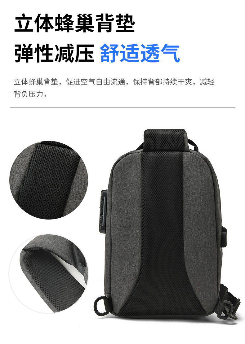 New cross-border chest bag for men, high-end cycling, large-capacity casual chest bag, single-shoulder men's crossbody bag, anti-theft shoulder bag undefined