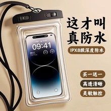 �֙C��ˮ�����|����Ӿ���u�T�֌��Ý�ˮ�ܷ���b���ˮ�֙C����̖