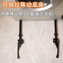 ���P䓝LͲϴ�C���ÿ��Ƅӻ�݆���������[����������ͨ���f�ܼ�