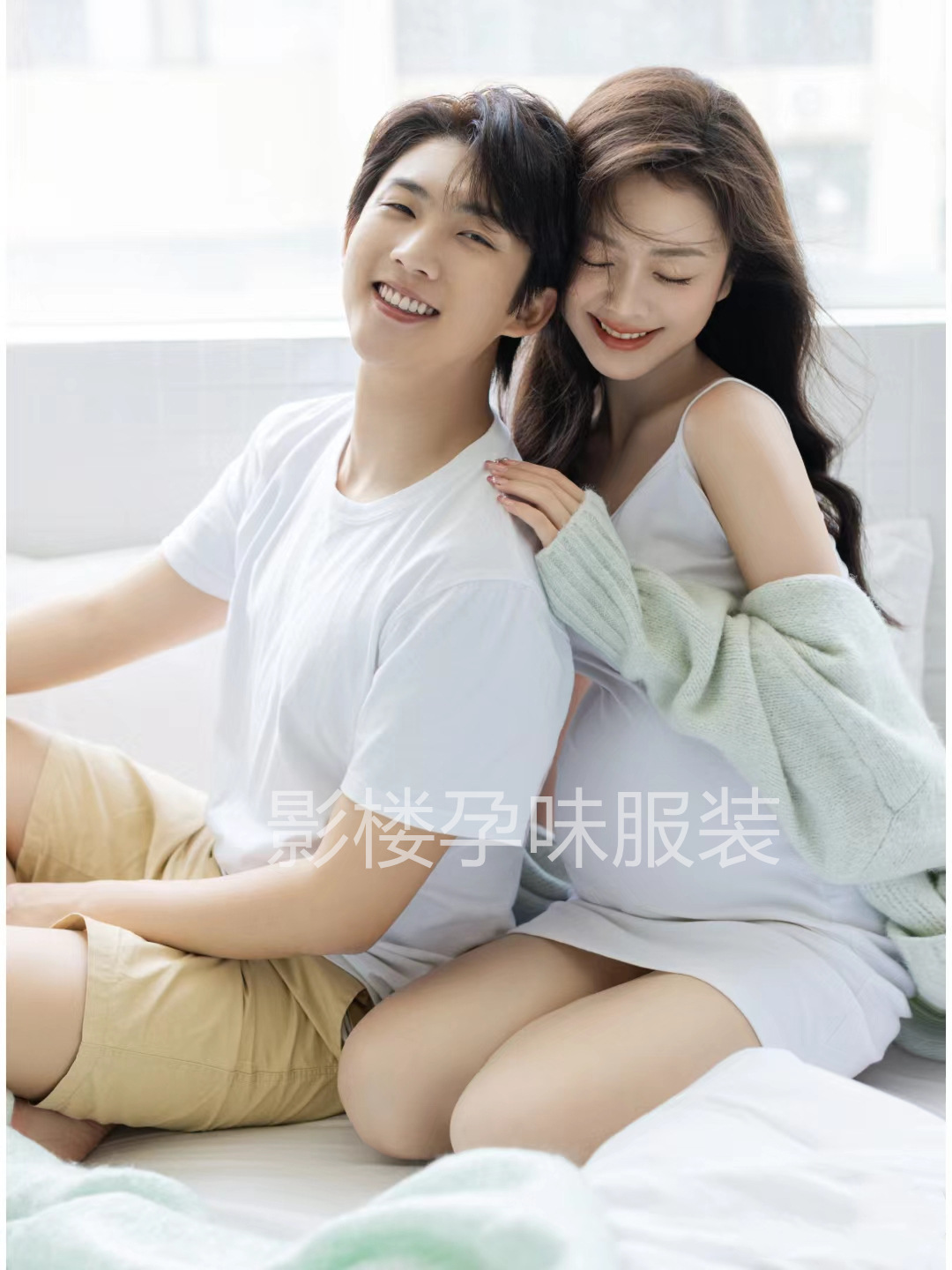 사진 스튜디오 커플 사진 의류 새로운 스타일 우아한 캐주얼 작은 신선한 간단한 패션 커플 홈 큰 배 사진 의류