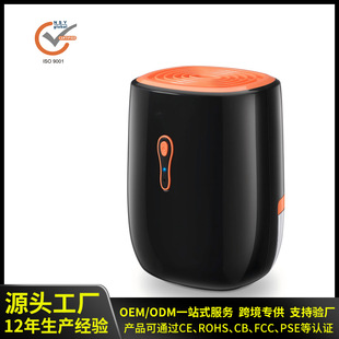 Cross-Border Dehumidifier Household Bedroom Dehumidifier Small Sound Light Energy-Saving Dehumidifier Basement Dehumidification Moisture Absorber