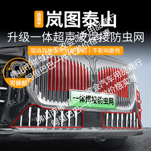 �m�Í��D̩ɽһ�w������܇���x�WǰĘ�оW���ø��b�bl���