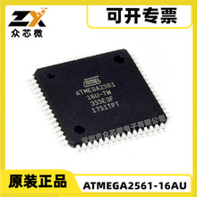ATMEGA2561-16AU ATMEGA324PA-AU  TQFP-64 TQFP-44 FLASHԭװ��
