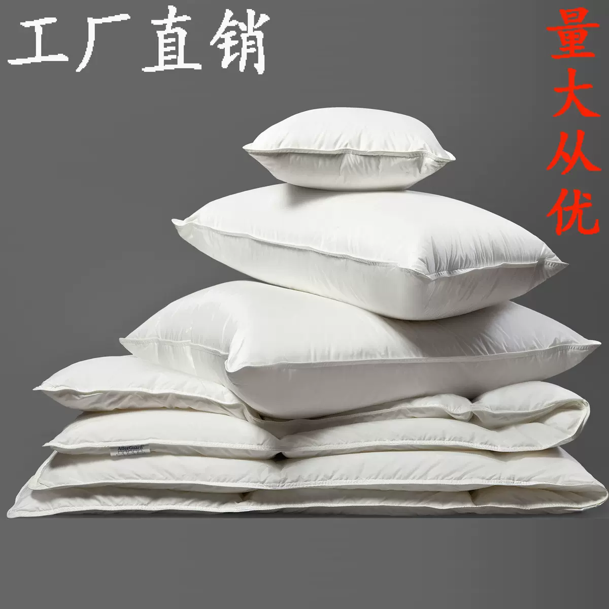 全棉五星级酒店民宿慢回弹枕芯护颈枕头芯家用枕头厂家直供代发