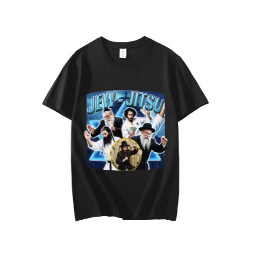Funny Jewish Jew Jewish Meme Graphic T-Shirt Vintage Y2K Oversized Sleeve T-Shirt Summer Sports Casual Funny Jewish Jew Jewish Meme Graphic T-Shirt Vintage Y2K Oversized Sleeve T-Shirt Summer Sports Casual