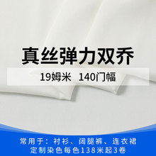 ���\�z�I�ӹ�����19ķ��140��138����С������z�����p�����Ͼ���