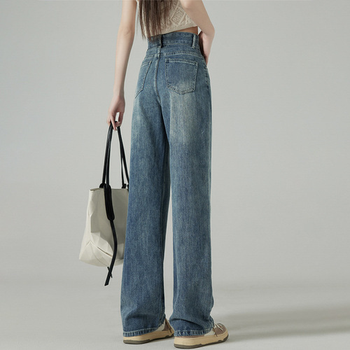 Women's Loose Straight Leg Vintage Vibe High-Waisted Floor-Length Denim Pants for a Retro Look with a Loose Fit and Flowing Silhouette