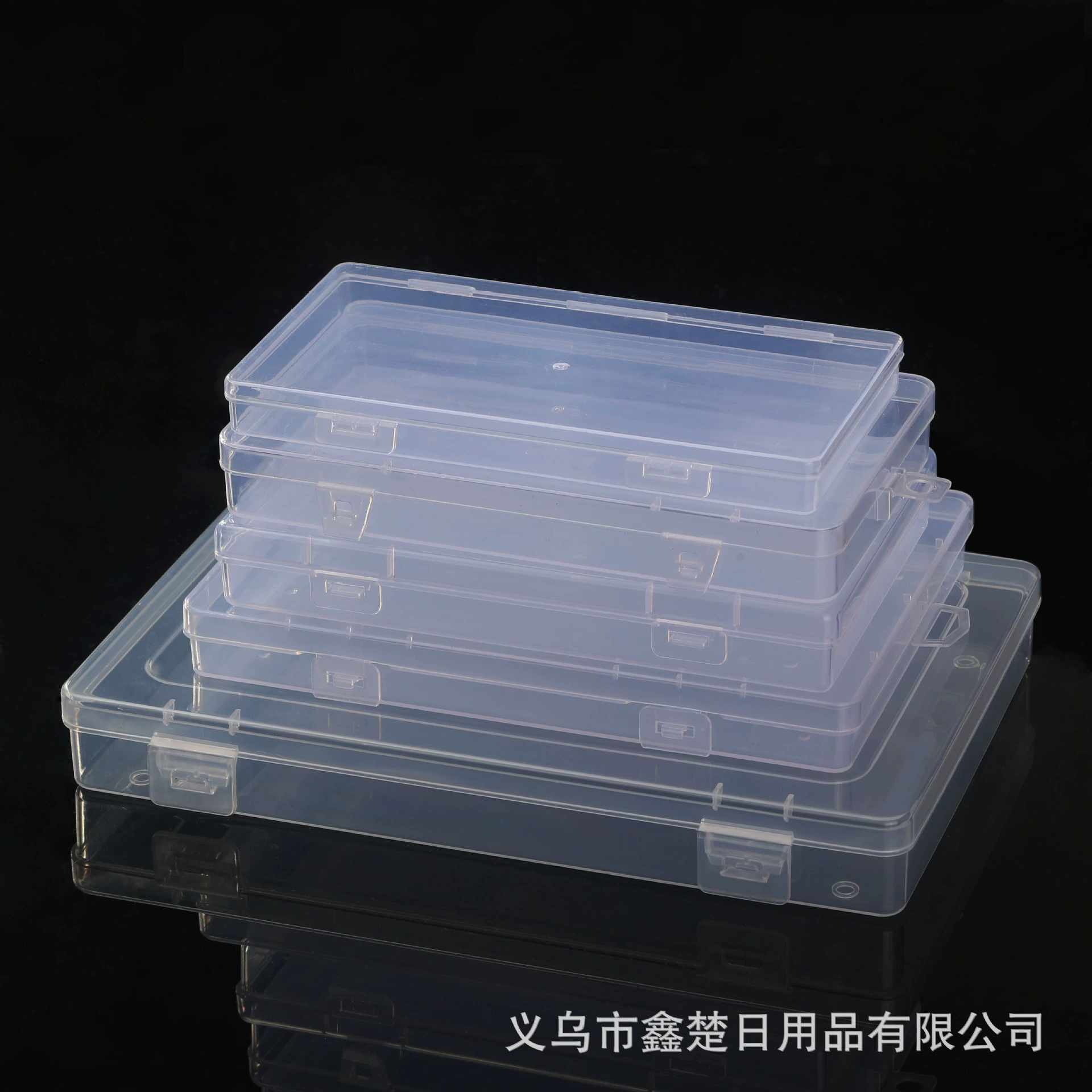 Прямоугольный прозрачный пластик PP инструмент для хранения пустая коробка канцелярские принадлежности Мобильный телефон части оборудования отделочная коробка маска упаковочная коробка