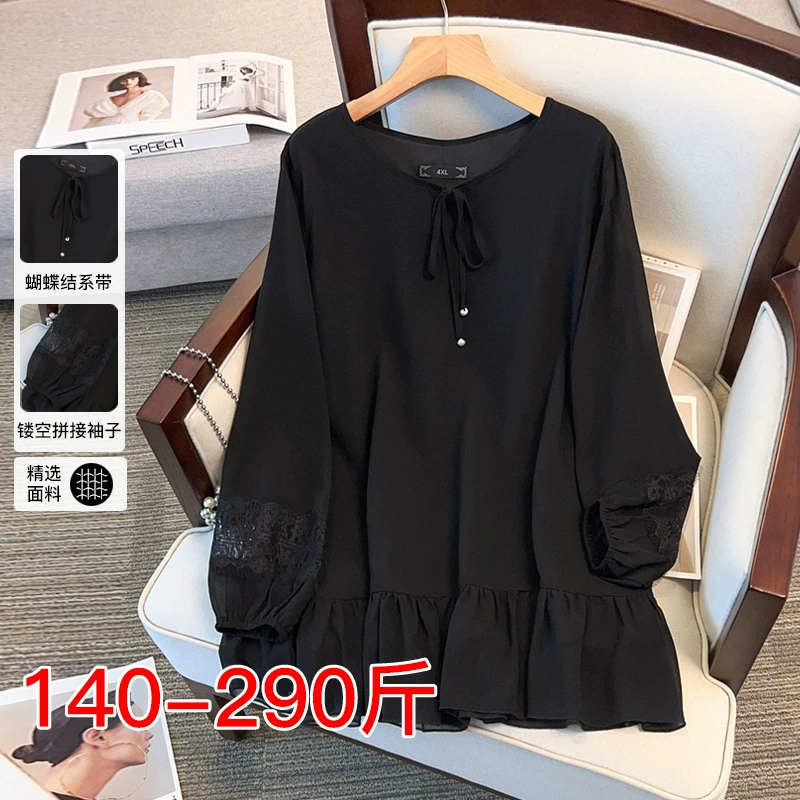 Большой размер женской одежды жирный мм пузырьковый рукав шифоновая рубашка весной и осенью рубашка 280 кг свободная тонкая топ 24507T