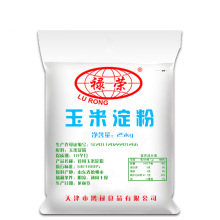 ���׵���8kg����b�決ʳ�õ��۹������ۺ決����ɵ������