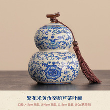 ��G�໨���~�޼����մ��ն��G���ܷ�޴�̖�Ѳ����ʽ���������