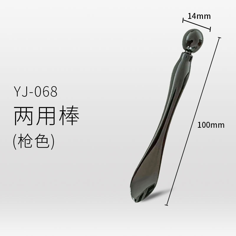 Varilla de Masaje Metálica para Contorno de Ojos - Herramienta para Aplicar Crema, en Stock