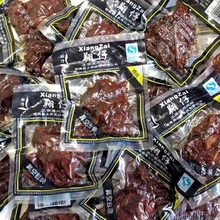 温州产酱烧黑鸡肉翔仔鸡肉16g包烟熏怀旧零食鸡肉儿时风味小吃