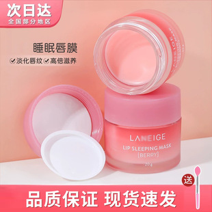 �n���m֥֮��Ĥ20g�����aˮ�̝�ȥ��Ƥ�p�����yҹ�g˯�����o����