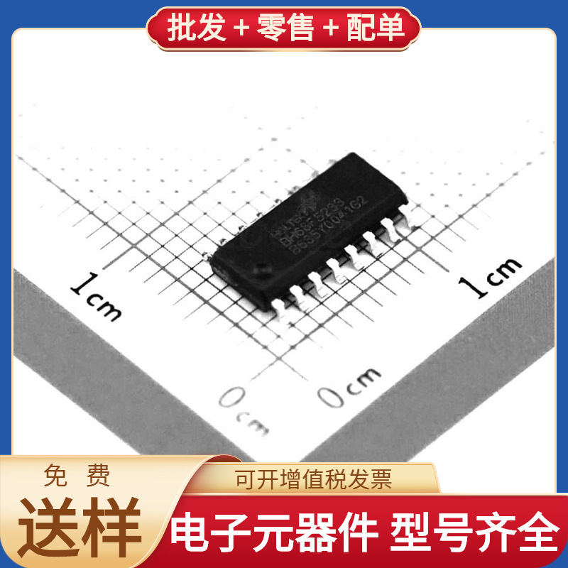 BH66F5233 SOP-16_150mil SGL160N60UFDTU CY7C68013A-56LTXI TLC