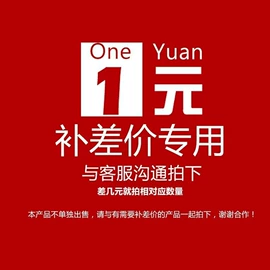 浴室柜;智能马桶;台盆/面盆