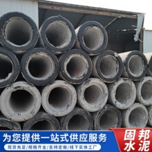 �A����ˮ��늾��U 8�׳��lͨӍ늗U ���ˮ���U������