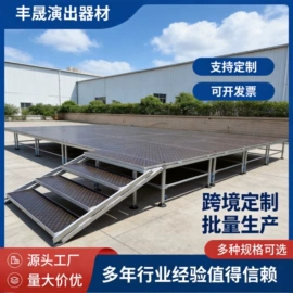 桁架;展示架;其他广告器材