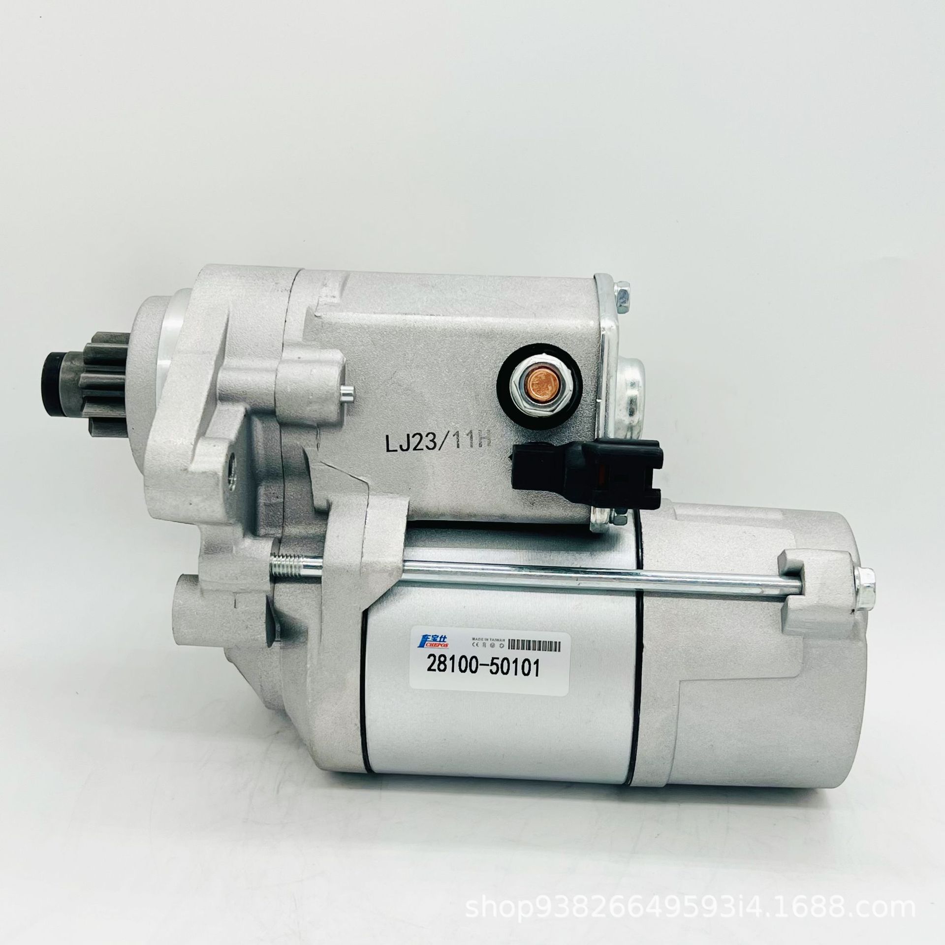Suitable for Toyota Lexus Series 28100-50101 Car Starter 2810050060 Factory Direct Sales