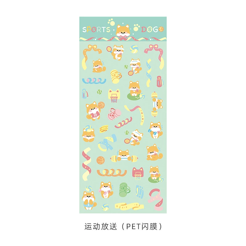 Лазерная карта наклейка Мэнфу клуб серии Cute Handbook Diary DIY Decoration Sticker 8 моделей