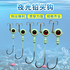 シャープなルアーソフトワームソフトワームフェイクベイトロングハンドル模擬魚の目フック付きタイガーシャークとフィッシュナイツライトリードヘッドフック