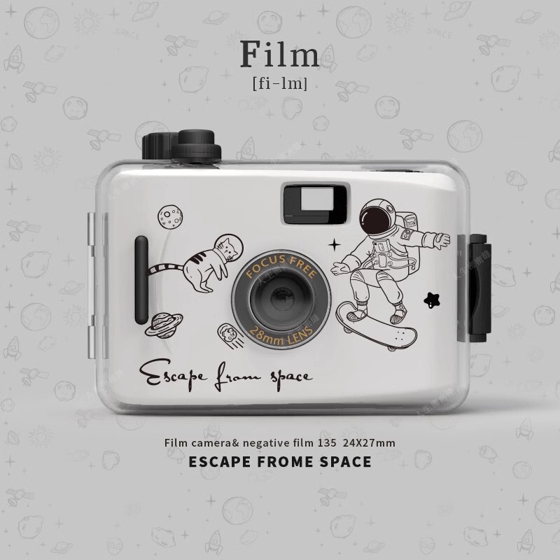 Fool Camera Film Non-polaroid Retro Small Entry-level Film Camera Student Birthday Creative Gift