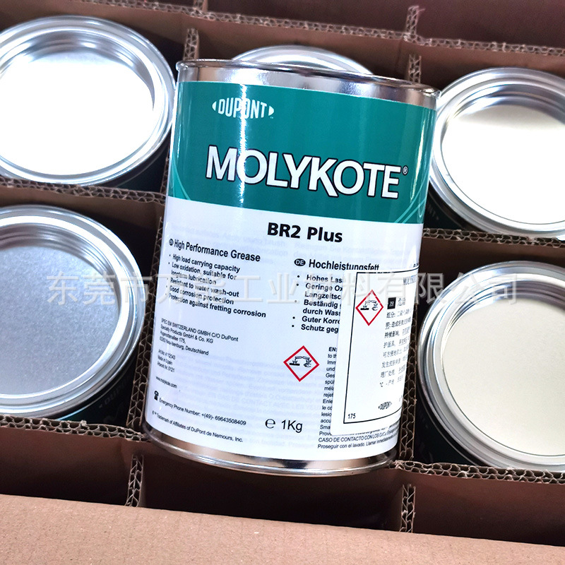 Ħ����BR2 Plus��֬�Ű�MOLYKOTE BR2������Ͷ�������֬