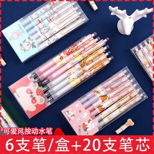 �w���������ԹP��ɫ0.5mm�ɐ���Ů̼�عPins���ֵ�ٸɺ��ֹP