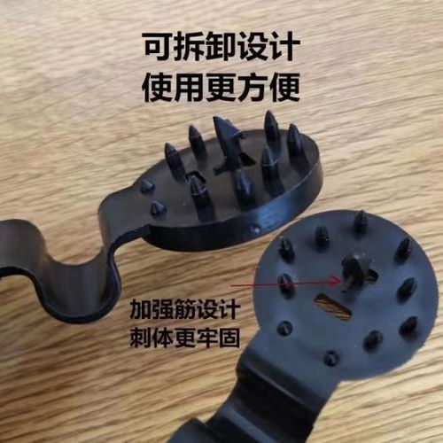 Sunshade net buckle sun protection net sun outdoor buckle free buckle fixed rod net clip anti-bird fixed buckle clip net buckle