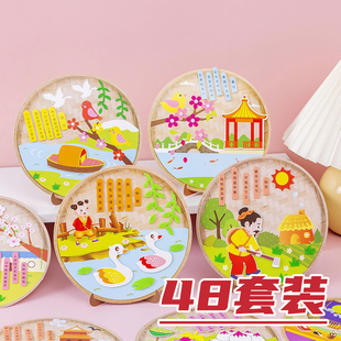 С�W�����ê���Y�彩Ʒ����һ�����������꼉��ͯ�����x�uС�YƷ