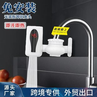 �����ٟ��ⰲ�b늟�ˮ���^�N���ӟ�������ʽ���gʽˮ���^�羳���l