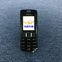 适用于诺基亚3110C手机批发支持多个国家语言马来文蓝牙打印
