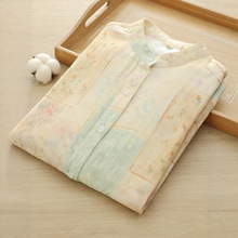 2025�＾�����Lɽˮ�����I�u׃ɫ�p���޼��r��Ů�L�������W����