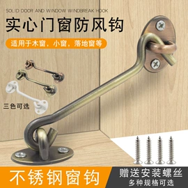家具五金;家具合页;插销