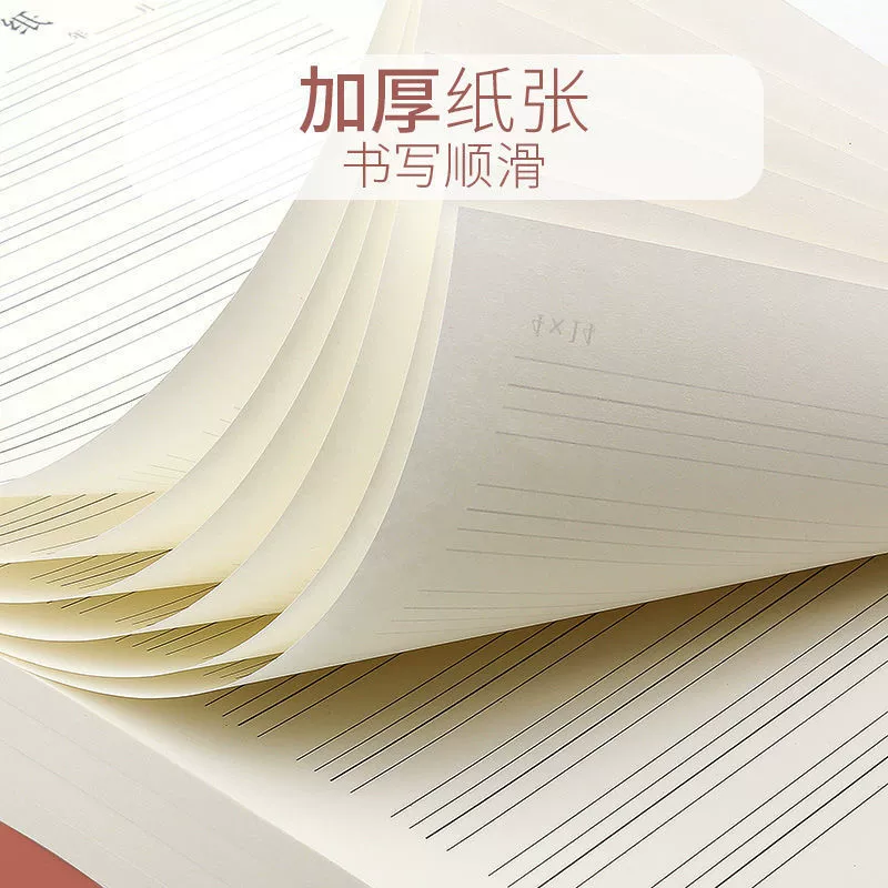 Laptop, calligraphy for students, copybook, English, homework