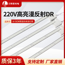 3030LED��������l220VܛĤ�컨�V����������ʽ����������l��ˮ