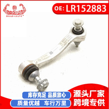 ������·����ʤ����L460 L461����Һ��°ڱ�LR152883