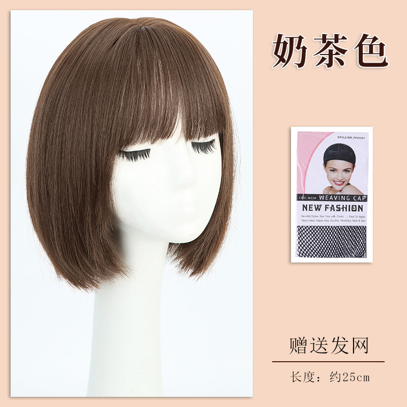 Dm107 seamless lace [milk tea color] 25cm hair net