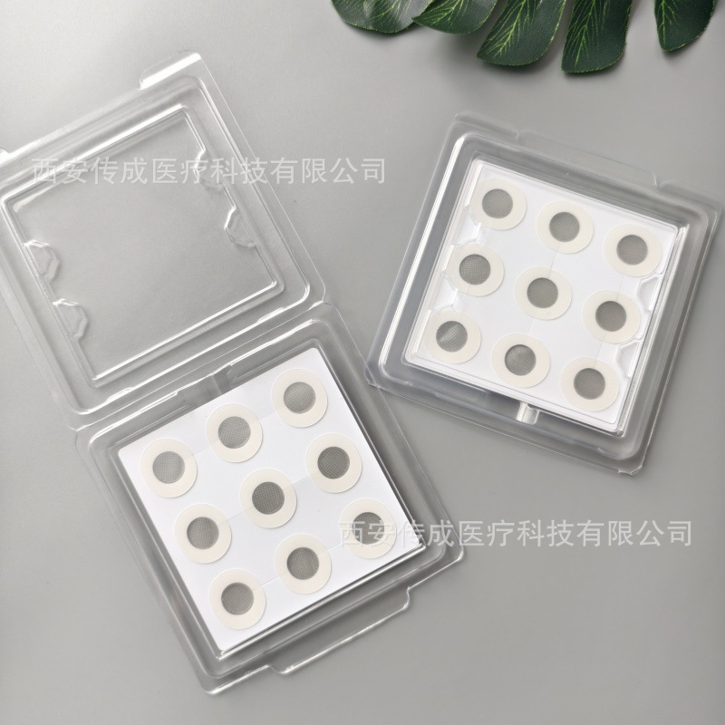 마이크로니들 여드름 패치