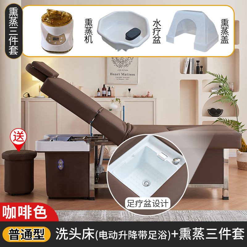 Marrón + Fumigación