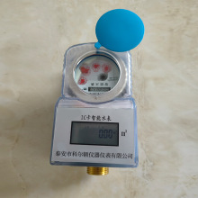 �����A���Mˮ����ˮ�������l��ˢ���Б��ԁ�ˮIC���h��ˮ��