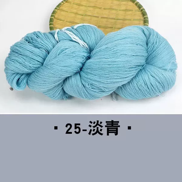 Light green 25