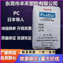 PC�ձ�����G-3430 BKע�ܼ��ͮ���;����;��ȼ;��� 늾���|