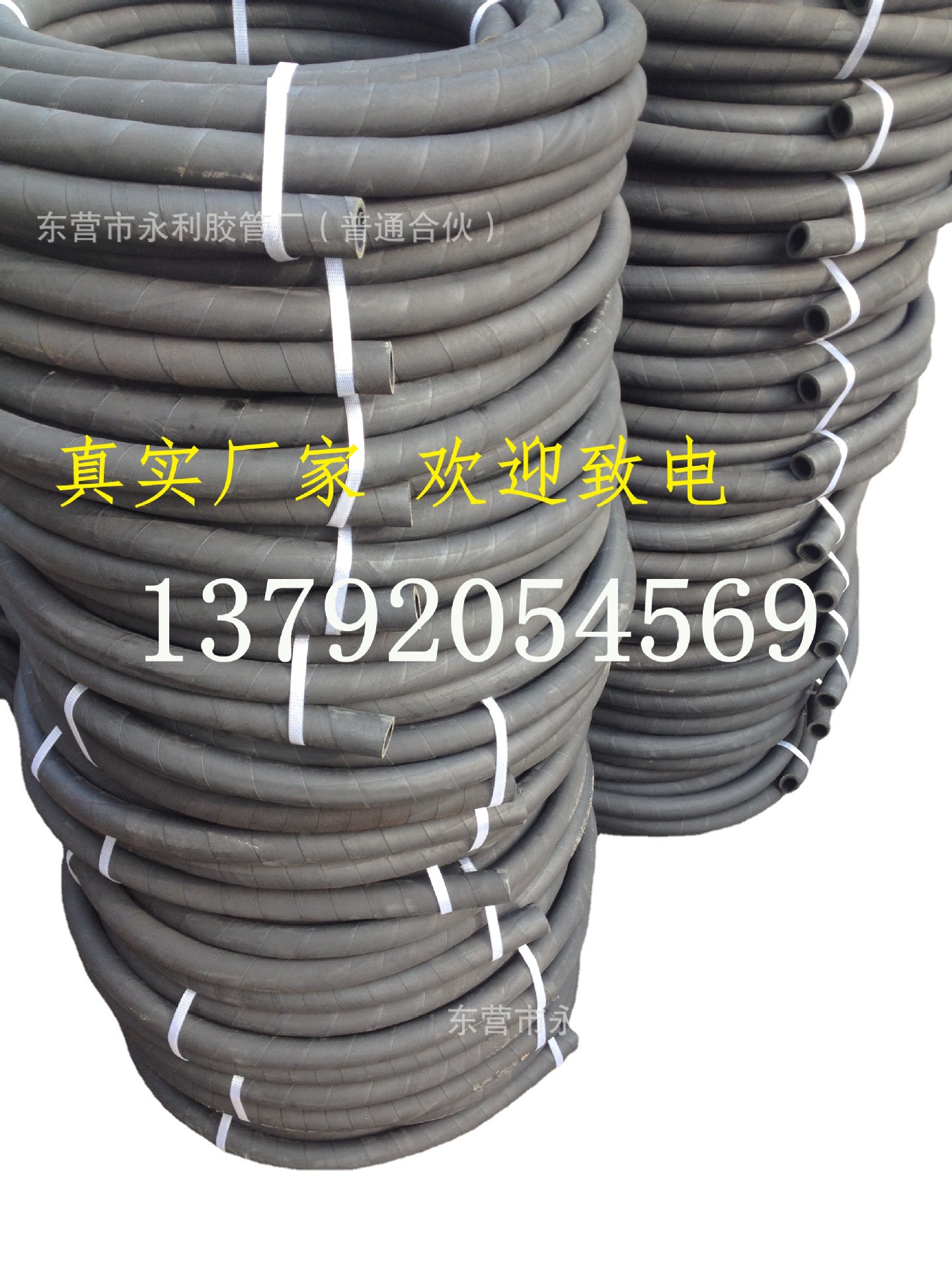 夹布输水胶管夹布空气胶管耐热耐高温夹布蒸汽胶管