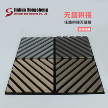 现货密度板格栅板木饰面装修材料客厅电视背景墙集成墙板环保挂墙