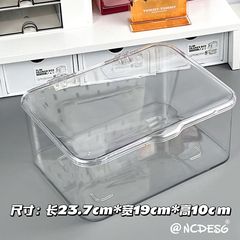 マスク収納ケースアクリル透明物置き棚バスケットオフィス机蓋付き防塵寝室整理ケース
