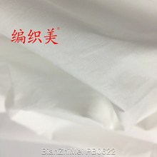 針織胚布0232支緊密紡棉彈力布單面小圓筒27CM半徑幅寬