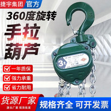 �F؛����360�����D�������J�քӵ�����ص��C1t2t3t5t�����F���J
