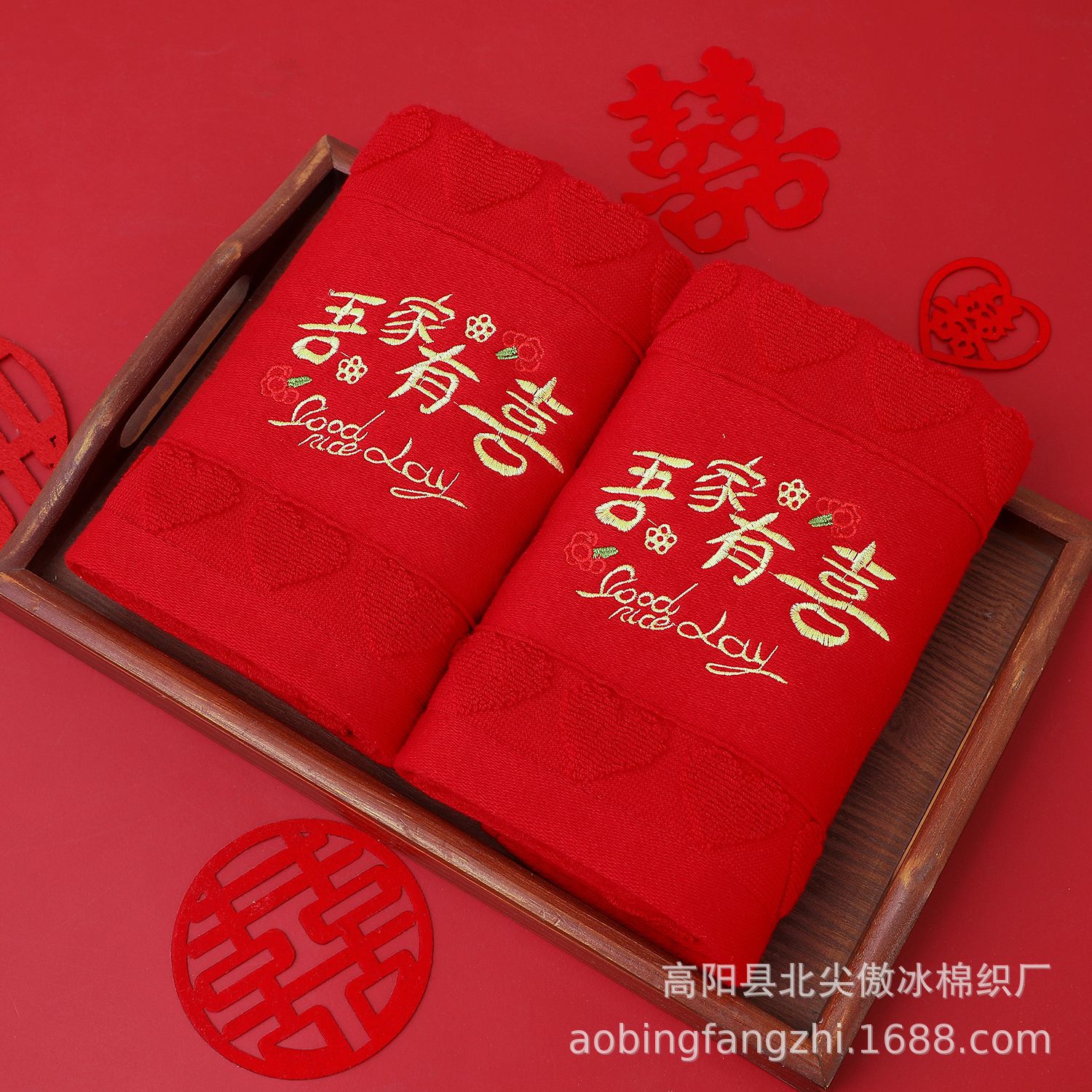 Бордовый цвет счастлив в моей семье