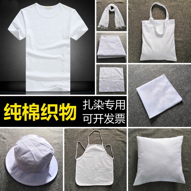 Tie-Dye Fabric Square Scarf Handkerchief Canvas Bag Pillow Cushion Cover Cotton Tablecloth Student DIY Material Scarf Paint Tie-Dye Fabric Square Scarf Handkerchief Canvas Bag Pillow Cushion Cover Cotton Tablecloth Student DIY Material Scarf Paint